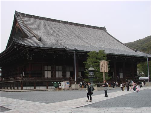Chion-in 